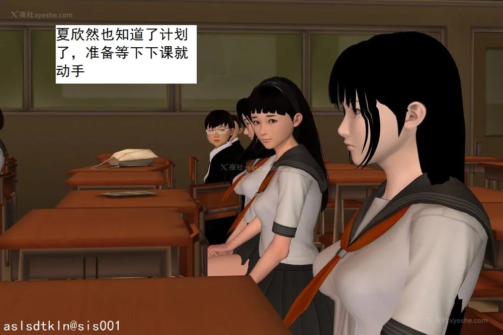 97P - 校园奴隶契约 20-38