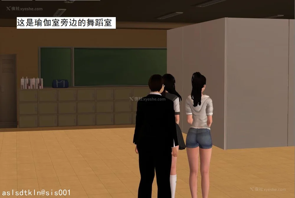 99P - 校园奴隶契约 20-38