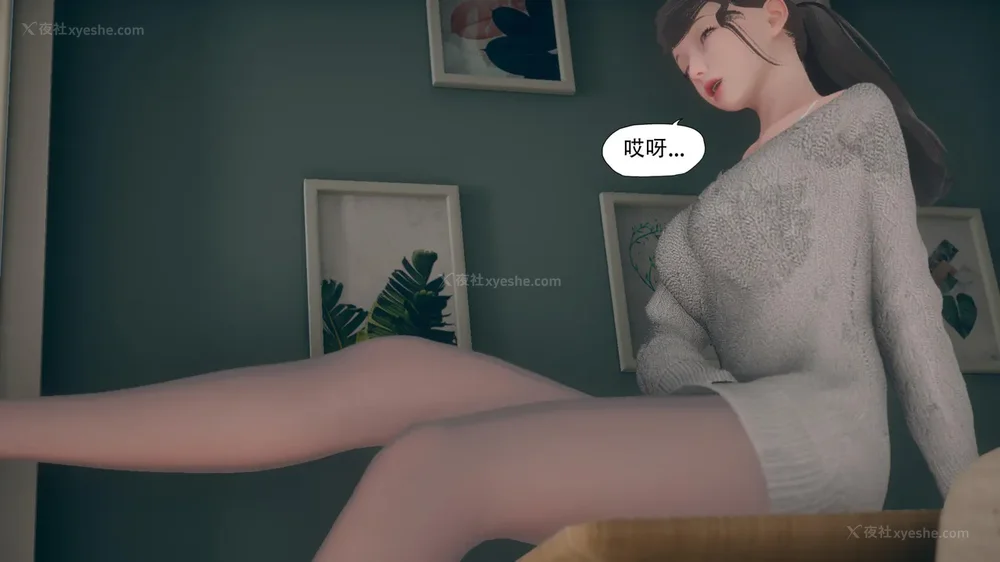 113P - 辅导课[皮物]