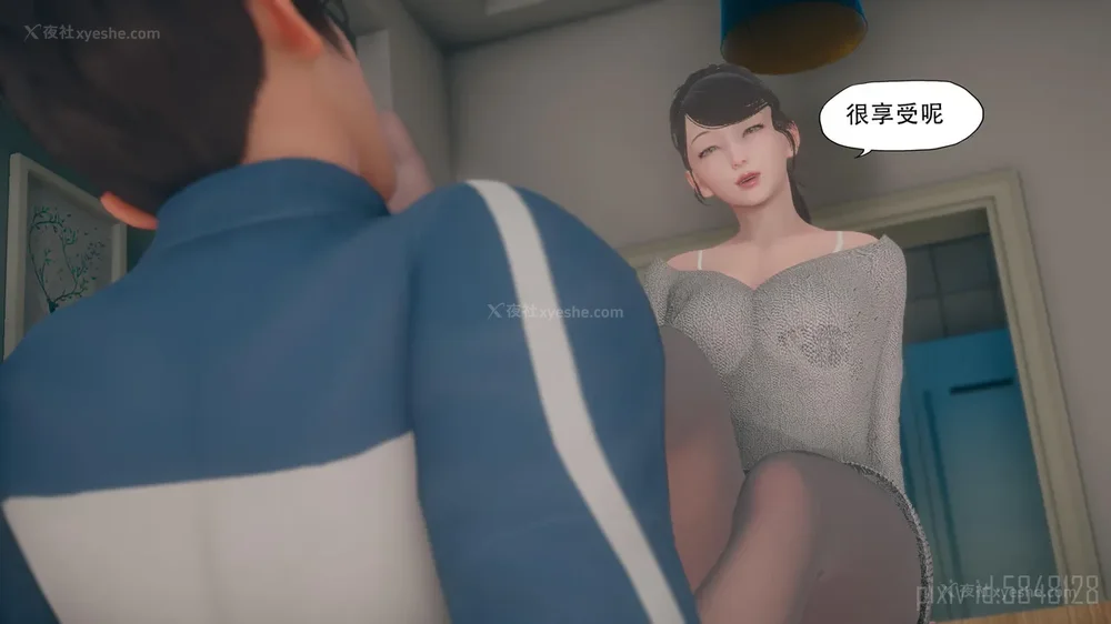 115P - 辅导课[皮物]