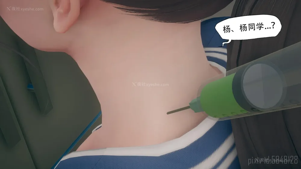 13P - 辅导课[皮物]