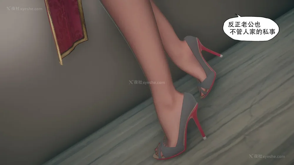 138P - 辅导课[皮物]