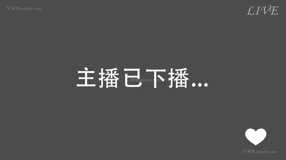 149P - 辅导课[皮物]