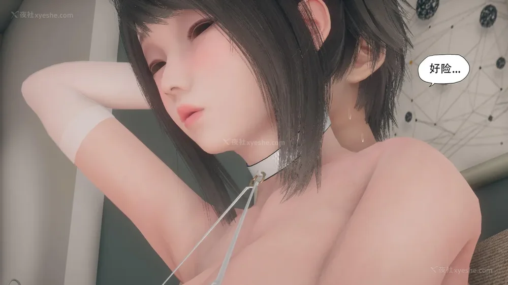 166P - 辅导课[皮物]