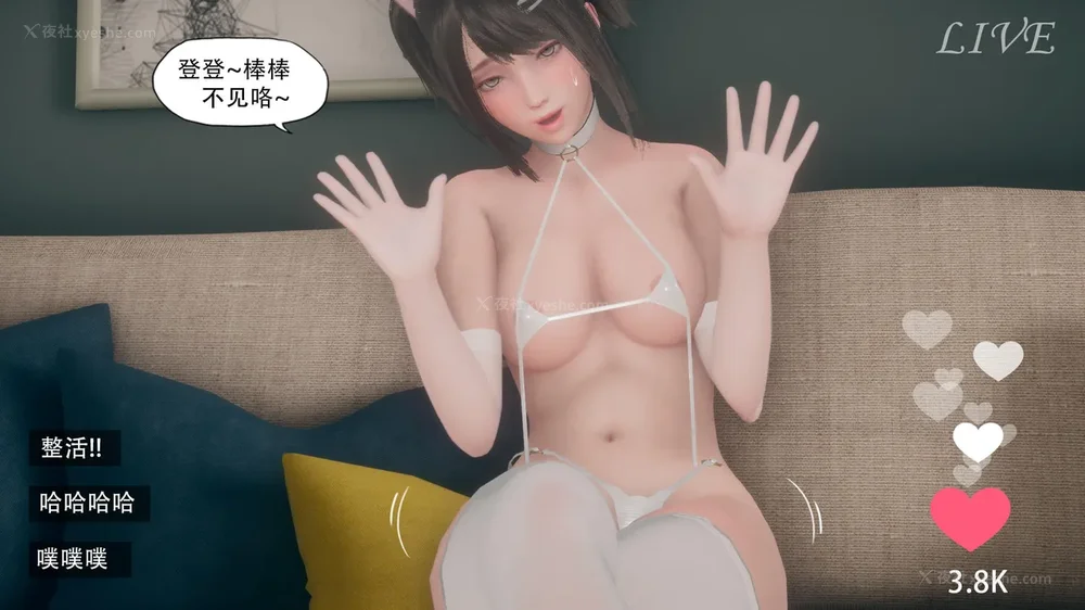 170P - 辅导课[皮物]