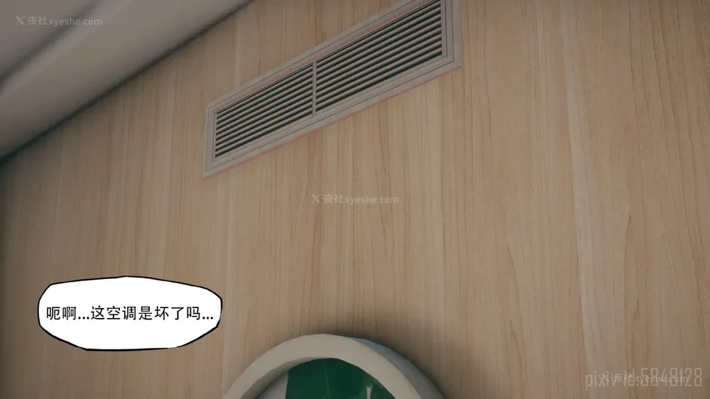 177P - 辅导课[皮物]