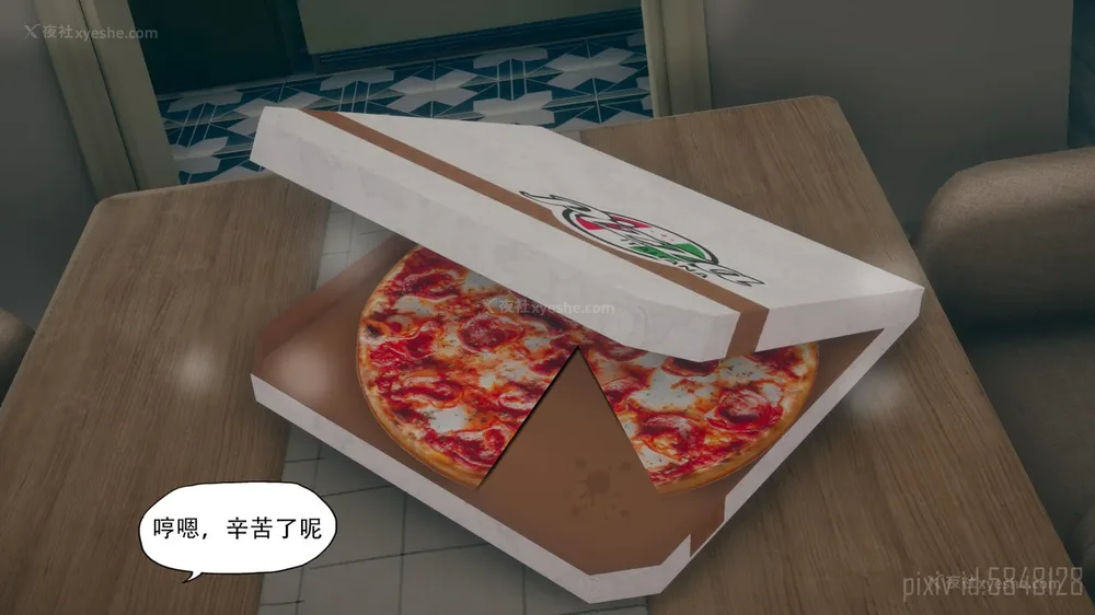 195P - 辅导课[皮物]