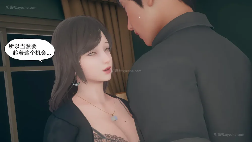 219P - 辅导课[皮物]