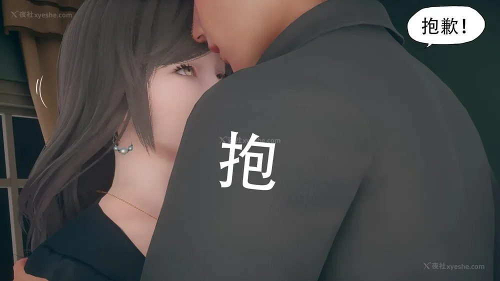 221P - 辅导课[皮物]