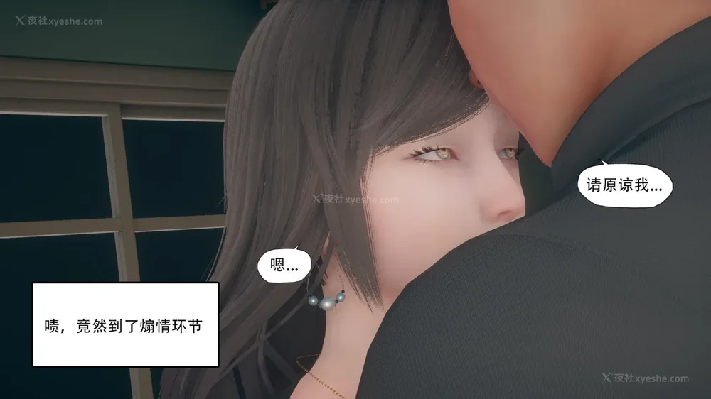 223P - 辅导课[皮物]