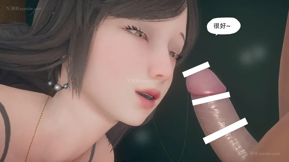 245P - 辅导课[皮物]