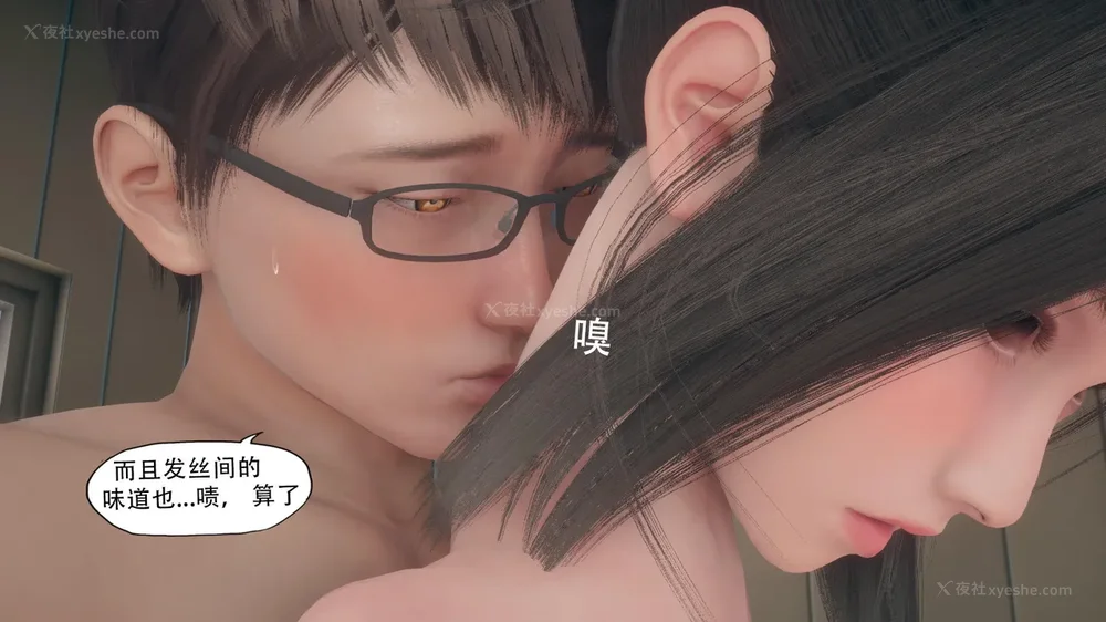 268P - 辅导课[皮物]