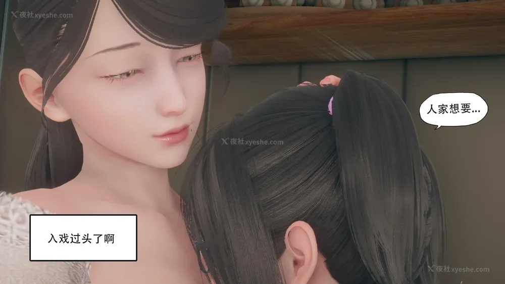 287P - 辅导课[皮物]