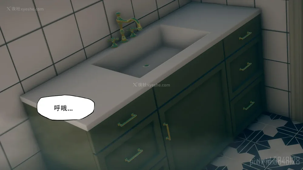 51P - 辅导课[皮物]