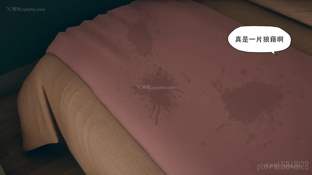 57P - 辅导课[皮物]