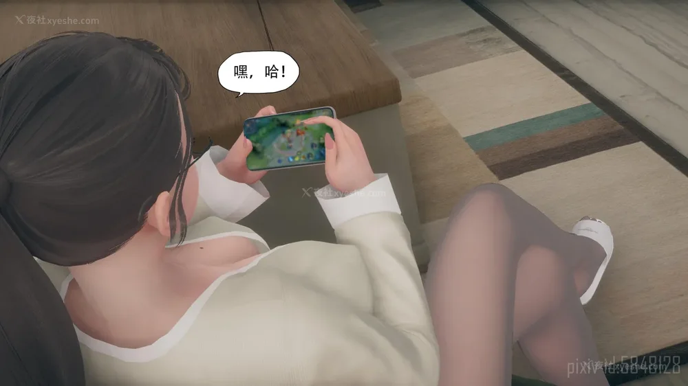 61P - 辅导课[皮物]