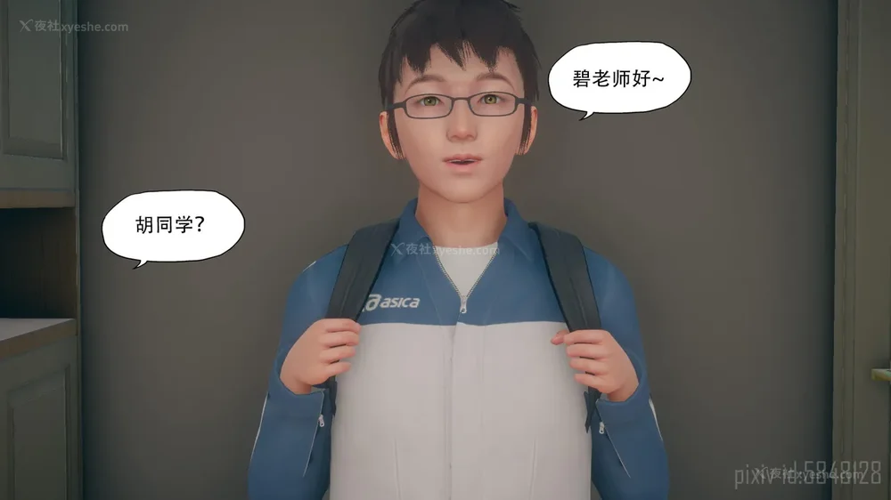 95P - 辅导课[皮物]