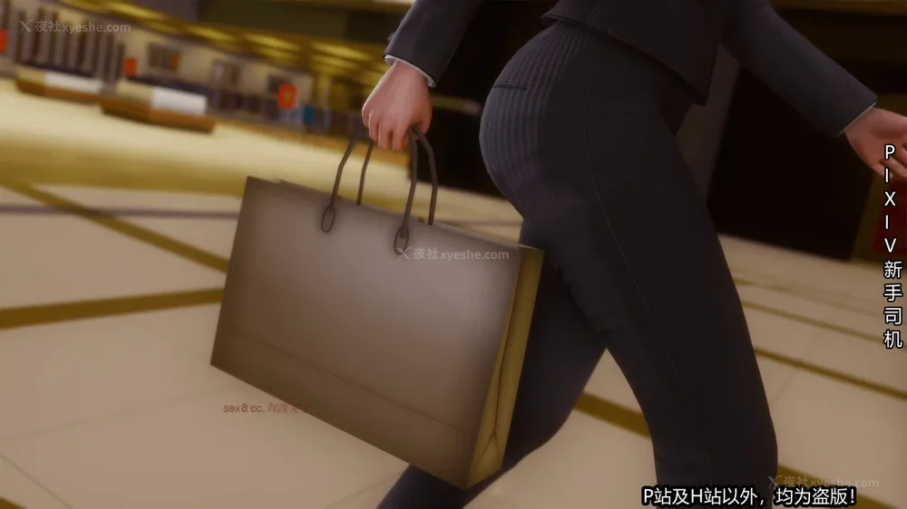 140P - 《催眠之邪恶能力》第一集