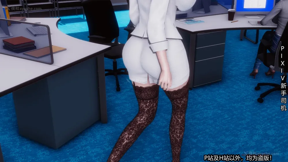 214P - 《催眠之邪恶能力》第一集