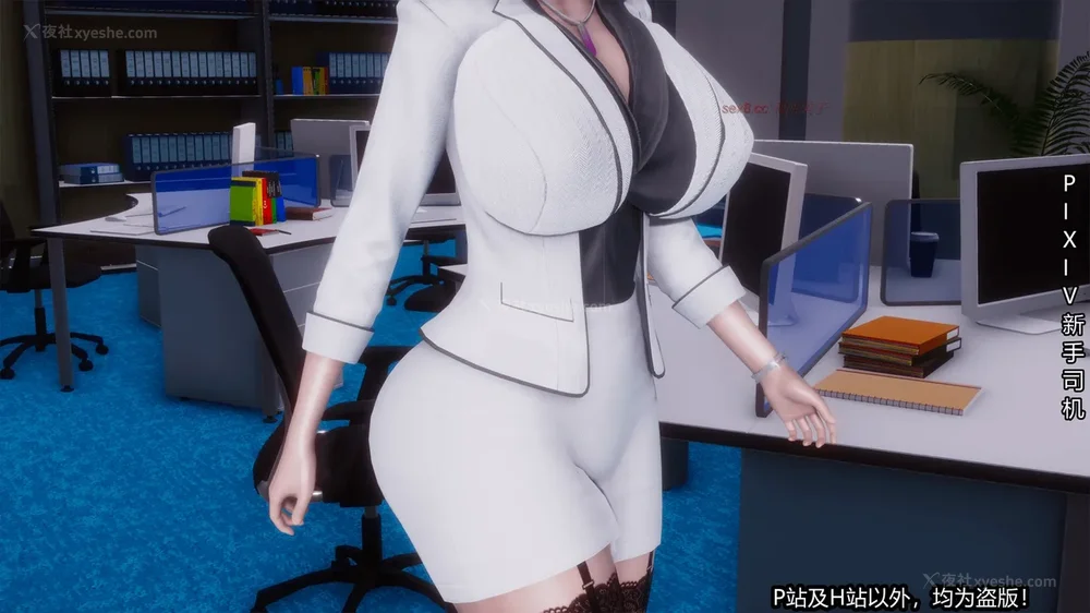 215P - 《催眠之邪恶能力》第一集