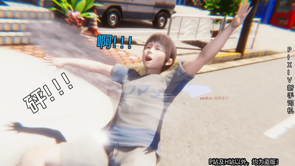 26P - 《催眠之邪恶能力》第一集