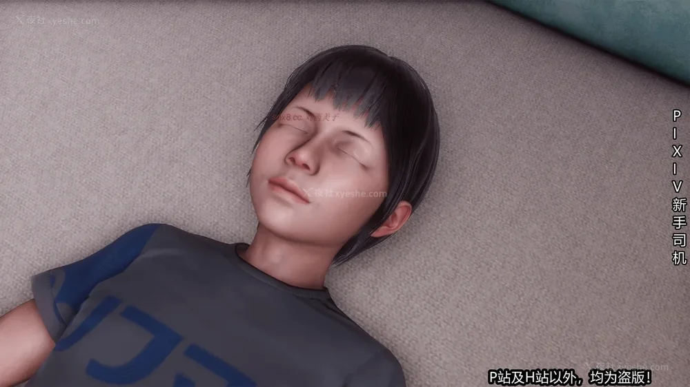 46P - 《催眠之邪恶能力》第一集