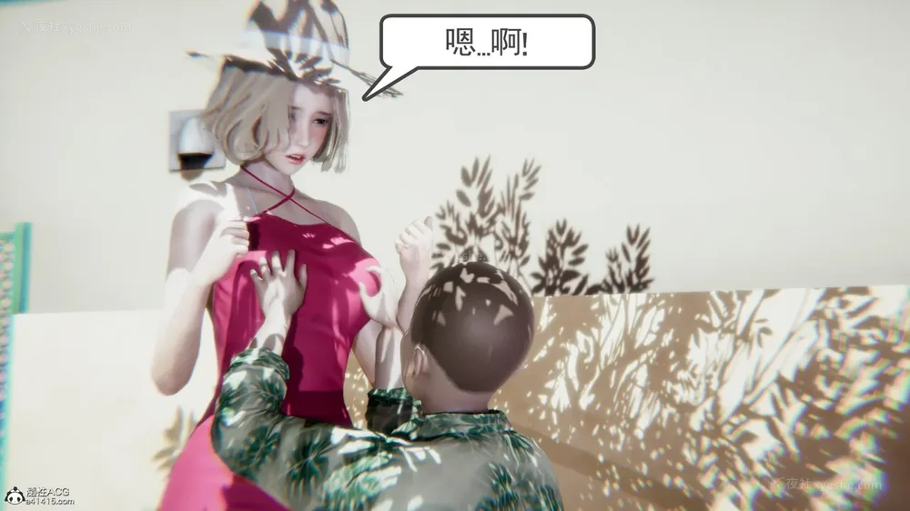 108P - 天使女神的淫堕哀歌 01