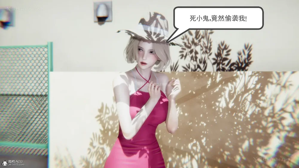 109P - 天使女神的淫堕哀歌 01