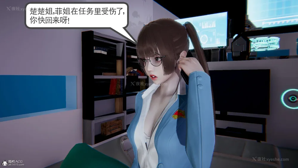 122P - 天使女神的淫堕哀歌 01