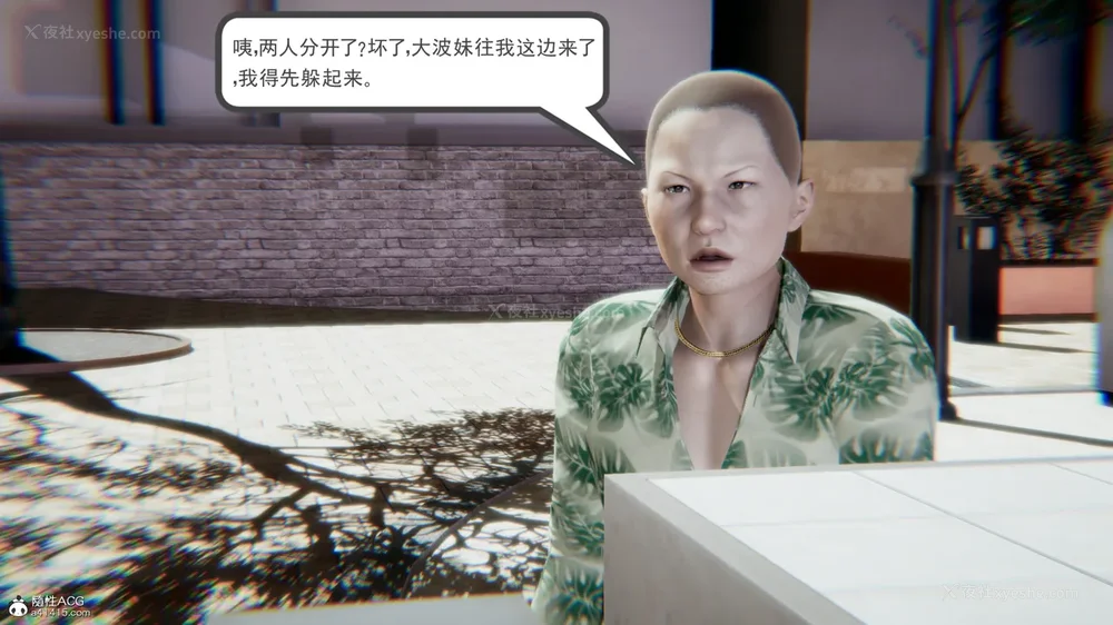 129P - 天使女神的淫堕哀歌 01