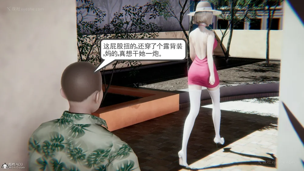 131P - 天使女神的淫堕哀歌 01