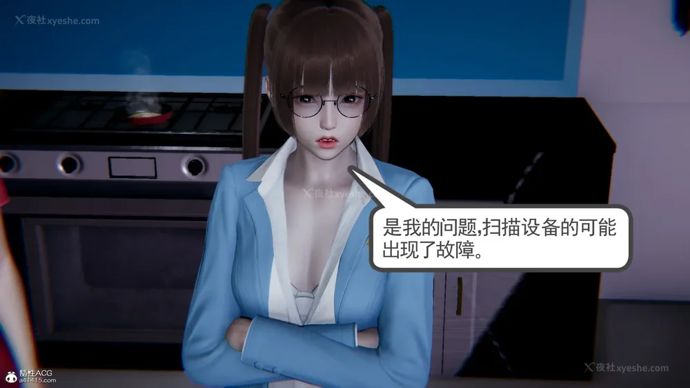 162P - 天使女神的淫堕哀歌 01