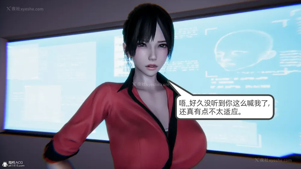 178P - 天使女神的淫堕哀歌 01