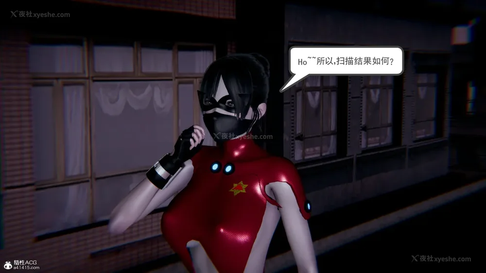 18P - 天使女神的淫堕哀歌 01