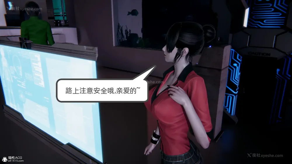 186P - 天使女神的淫堕哀歌 01