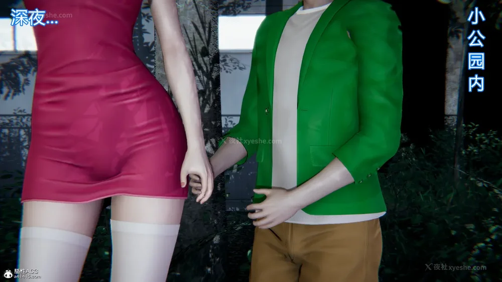 188P - 天使女神的淫堕哀歌 01