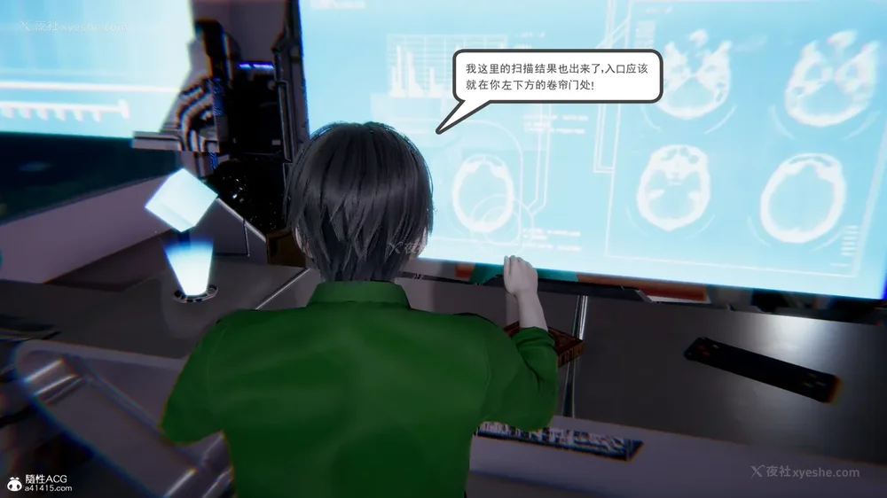 20P - 天使女神的淫堕哀歌 01