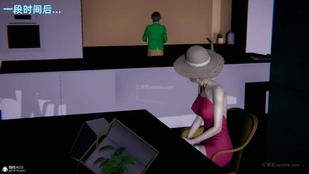 194P - 天使女神的淫堕哀歌 01