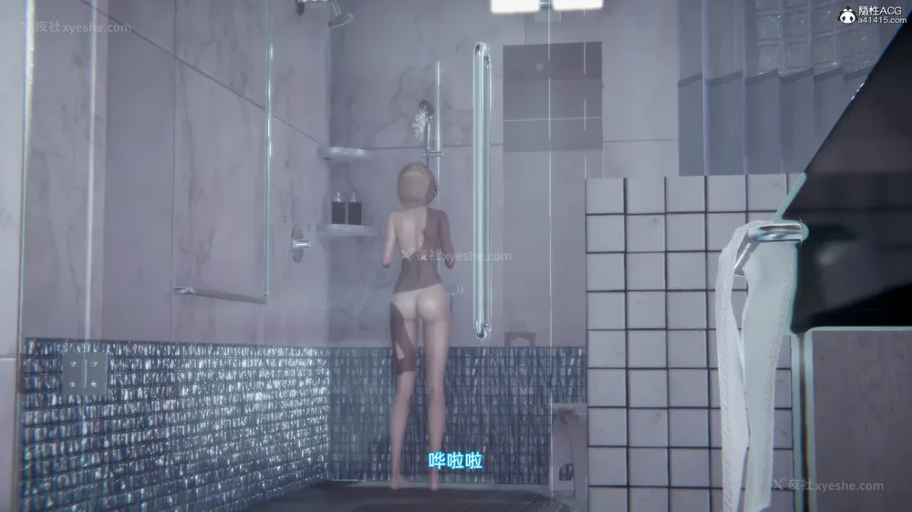 205P - 天使女神的淫堕哀歌 01