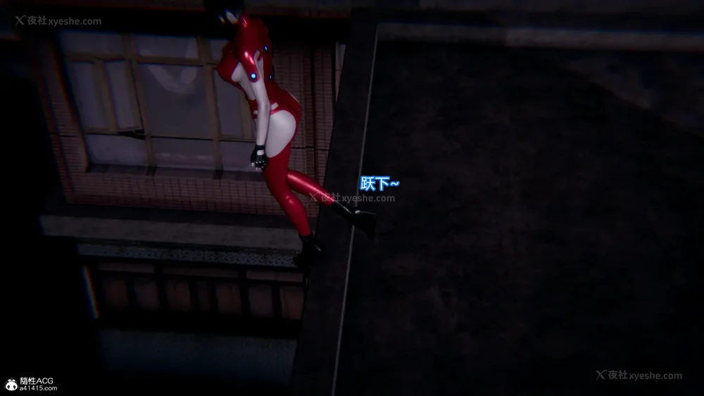 23P - 天使女神的淫堕哀歌 01