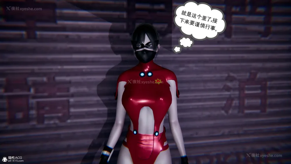 25P - 天使女神的淫堕哀歌 01