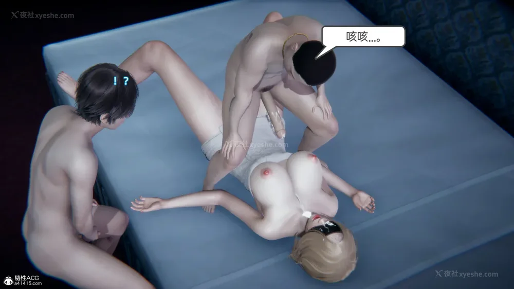 270P - 天使女神的淫堕哀歌 01