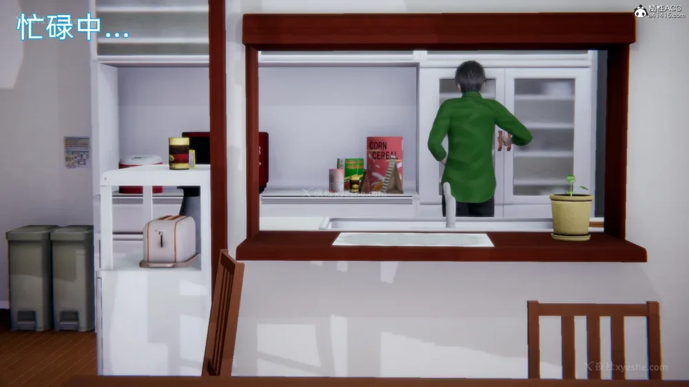 306P - 天使女神的淫堕哀歌 01