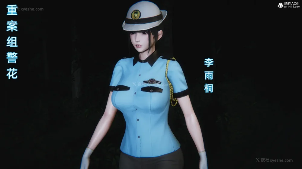 348P - 天使女神的淫堕哀歌 01