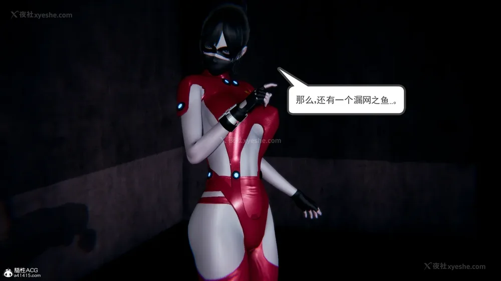 44P - 天使女神的淫堕哀歌 01