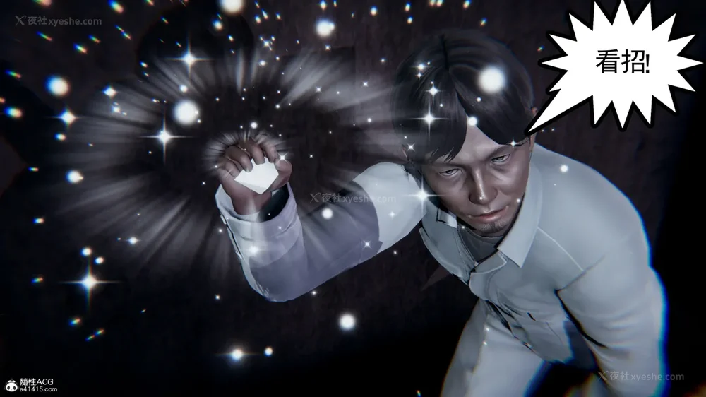 48P - 天使女神的淫堕哀歌 01