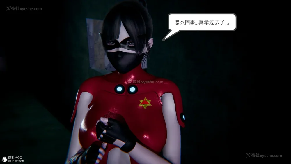 60P - 天使女神的淫堕哀歌 01