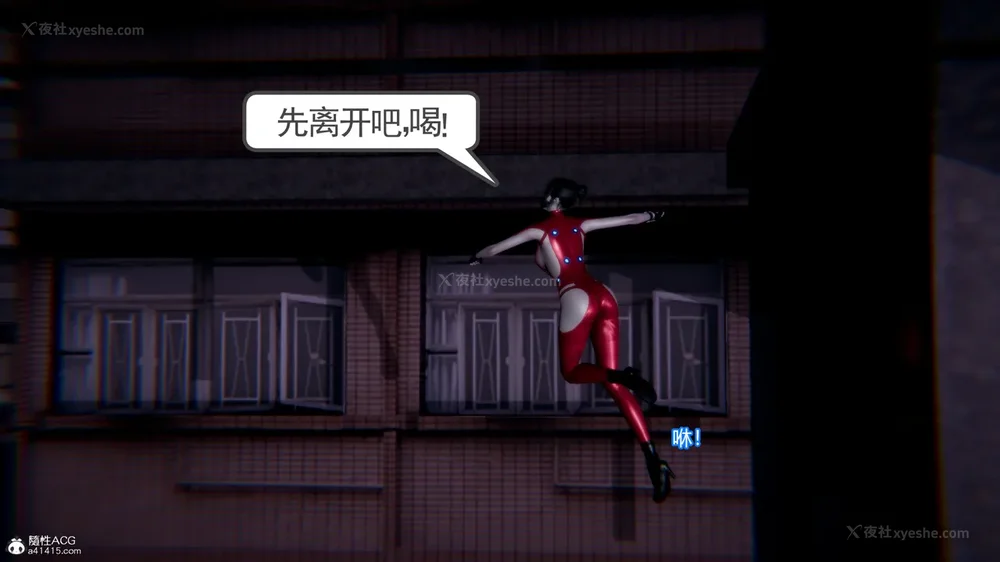 68P - 天使女神的淫堕哀歌 01