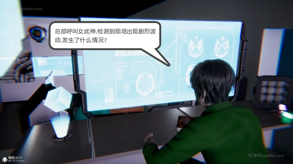 72P - 天使女神的淫堕哀歌 01