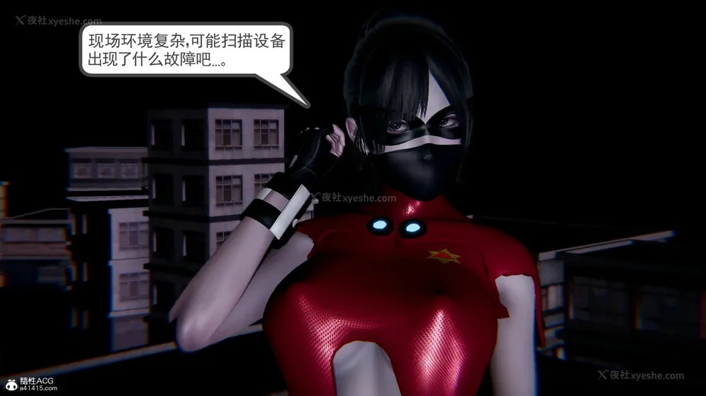 75P - 天使女神的淫堕哀歌 01